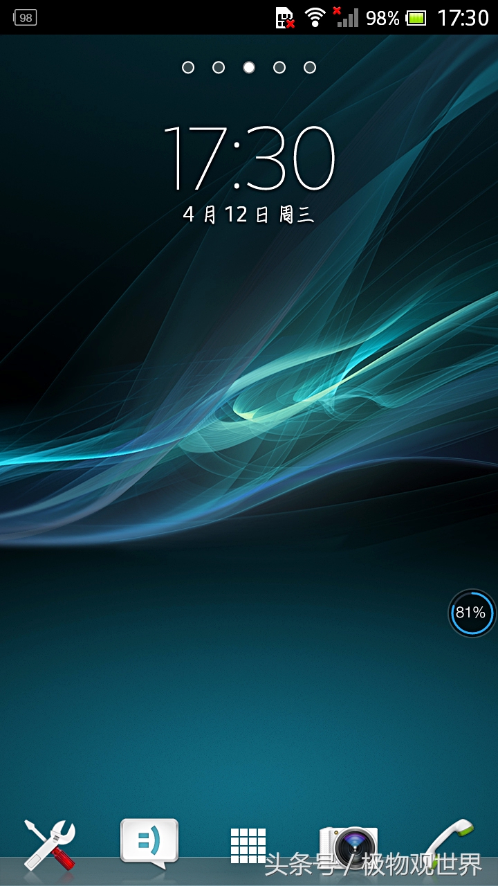 闲鱼买的索尼一拖二,闲鱼比较便宜的索尼