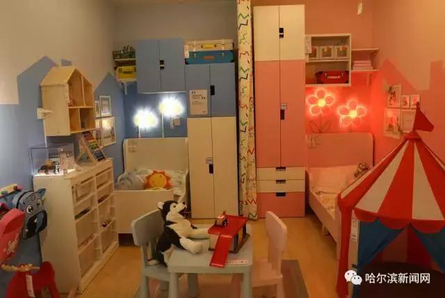 宜家体验中心开幕式,宜家家居体验