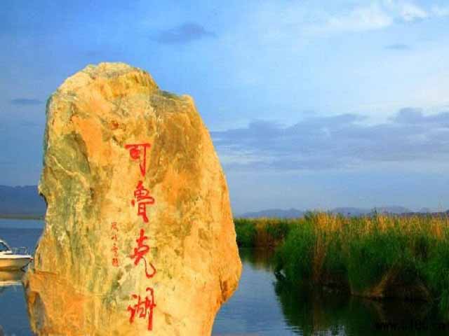 青海西部小城德令哈,德令哈一个安静的小城