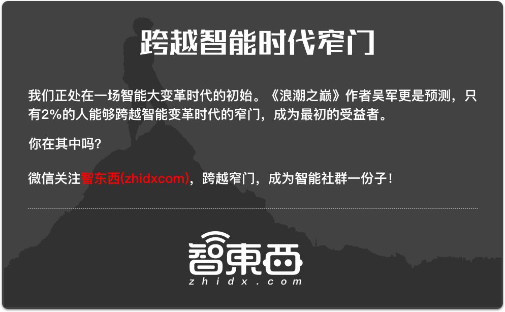 苹果homekit现状,苹果homekit是什么