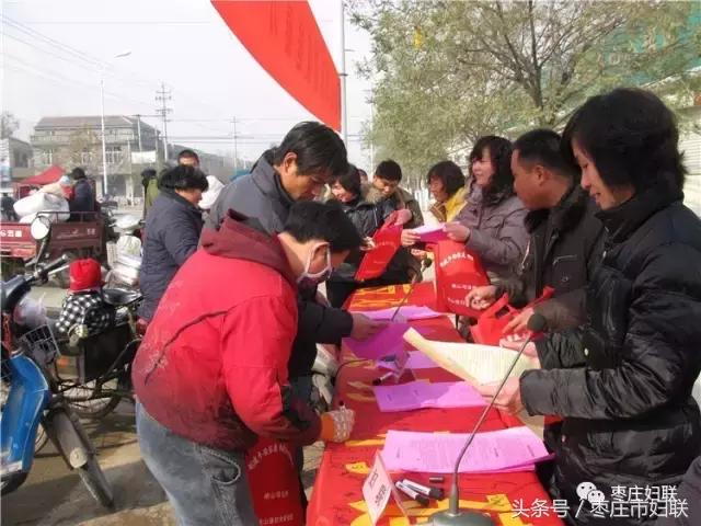 五年七大看点，峄城区妇女儿童发展“十二五”成绩单来了