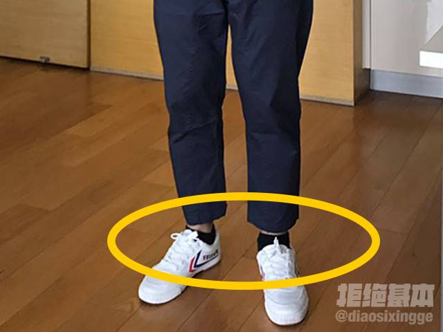 最爱穿西服的王经理,为什么会被白老板带去泰国旅游呢?