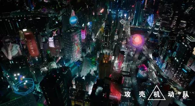 上映一周差评一边倒？！我要为「攻壳机动队」平反