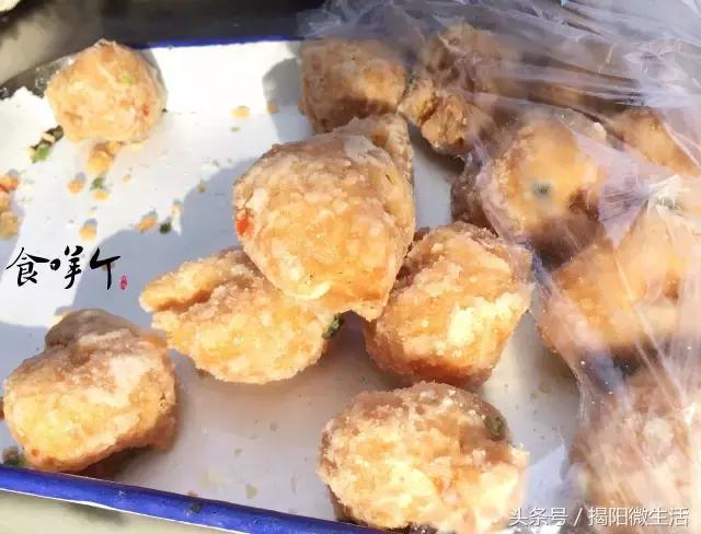 我们为什么留在揭阳,对不起我要离开了