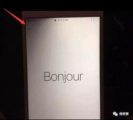 苹果6sp白苹果无法开机,苹果6sp白苹果进入不了恢复模式