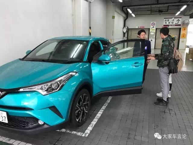 敢说实话揭露黑幕的车评人,车评人去日系品牌参观被轰出来