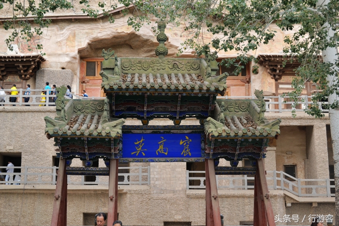 到敦煌去看月牙泉,敦煌沙洲夜市去莫高窟