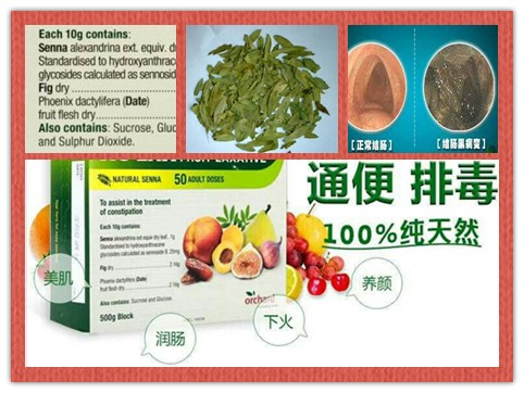 澳洲天然果蔬纤维,澳洲进口膳食纤维素