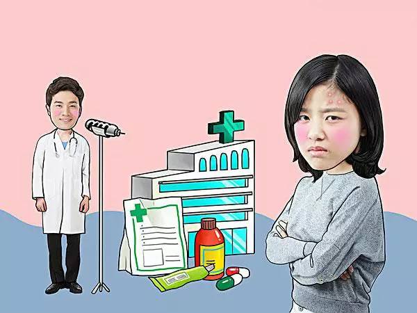 家中常备三种皮肤药 (家中常备的皮肤卫士是什么)