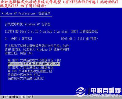 自己如何给电脑重装系统教程,如何简单方便的给电脑重装系统