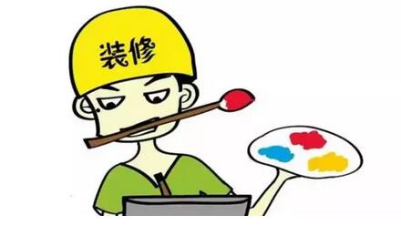 人民的名义装修费用,人民的名义装修