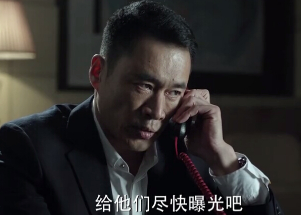 陆亦可广厦万间,陆亦可道貌岸然