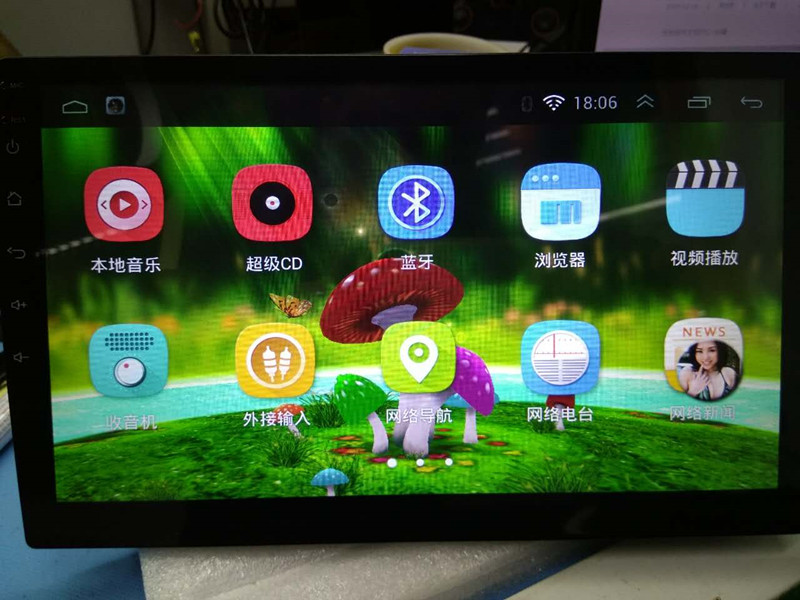 畅行神州大屏导航使用说明,畅行神州大屏幕导航后接口图解