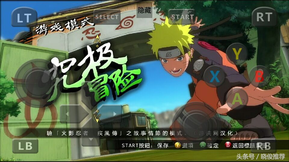 大型游戏软件app推荐,免费玩大型游戏的软件