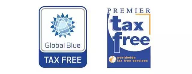 欧洲旅游退税攻略详解,欧洲多国旅游退税流程视频教程