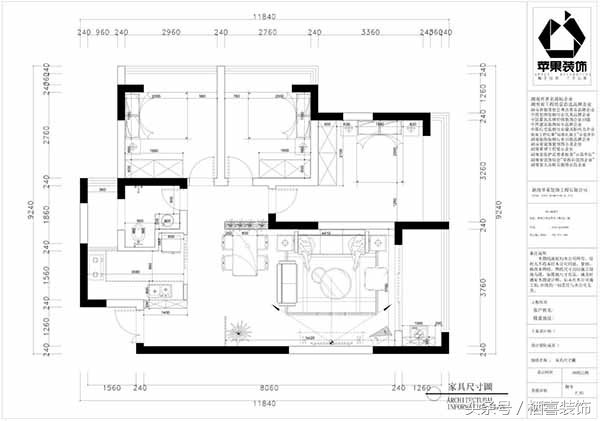 栖喜装修优惠多少,栖喜装饰装修案例