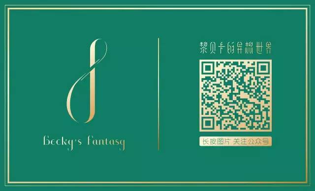 不想一出门就撞包，看看这篇找灵感