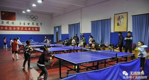 徐州市最牛中学,江苏有哪些很牛的学校