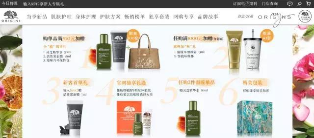 科学种草Time｜是时候晒出Origins的“镇店之宝”了