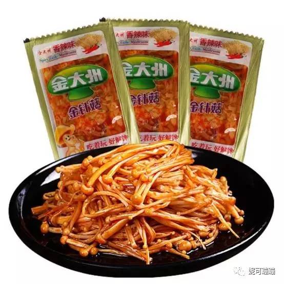 一日三餐就是为了生存,一日三餐无非就是快乐罢了