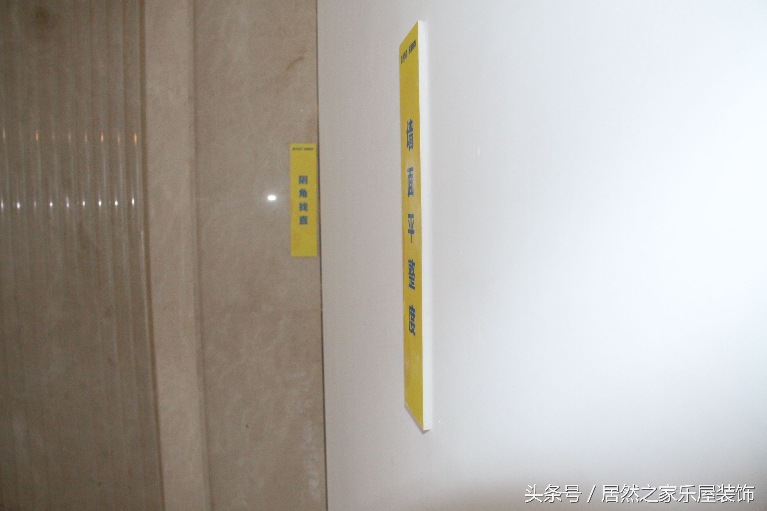 装修公司装的好不好从哪看,装修公司的好坏主要差在哪