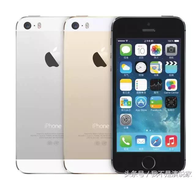 iphone5s功能大全,iphone5s的优点和缺点