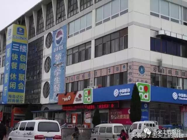 走进大学食堂,走进学校食堂视频