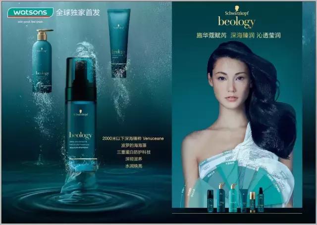 3招拯救秃头女孩,1招教你完美破防