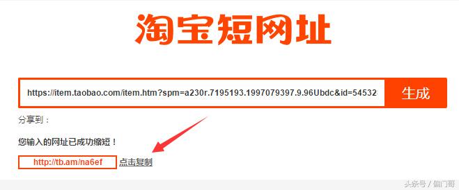 朋友圈营销最好的方法,朋友圈营销方案和技巧