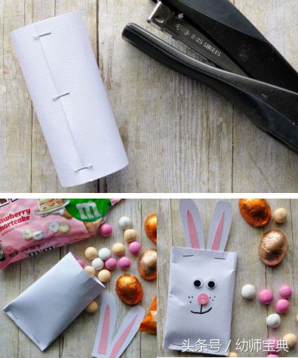 澶嶆椿鑺傞偊灏煎厰,閭﹀凹鍏斿娲昏妭