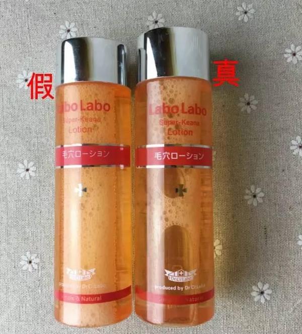 日妆本土专柜版怎么区分,速度来围观解析