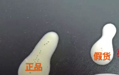 日妆本土专柜版怎么区分,速度来围观解析