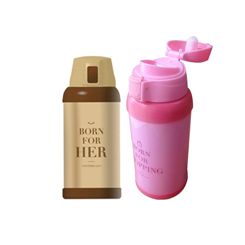 为了一个杯子买了一套茶具,为了一个杯子买两杯奶茶