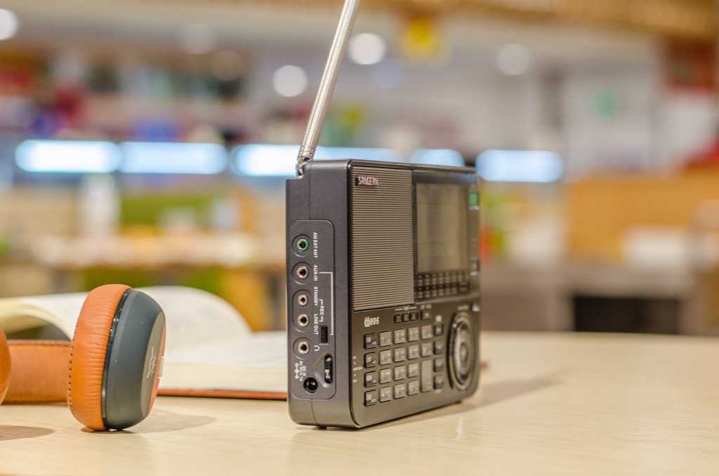 收音机卖药的广告可靠吗,收音机卖药广告揭秘