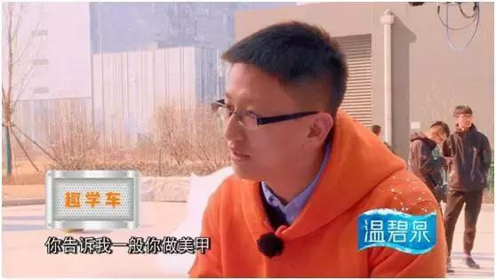 推销洗脑套路大揭秘,花式推销套路深度分析