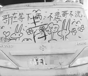 车子哪地方坏了需要花大价钱,老车会坏哪些地方