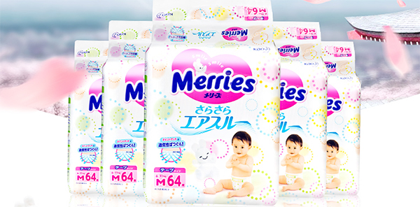 尿不湿推荐便宜好用纸尿裤,日本推荐的纸尿裤