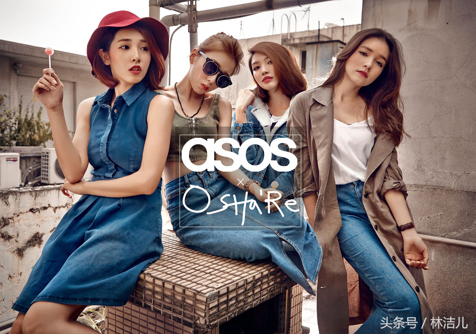 你还在穿HM、ZARA？这5个小众高街品牌平价时髦太多了！