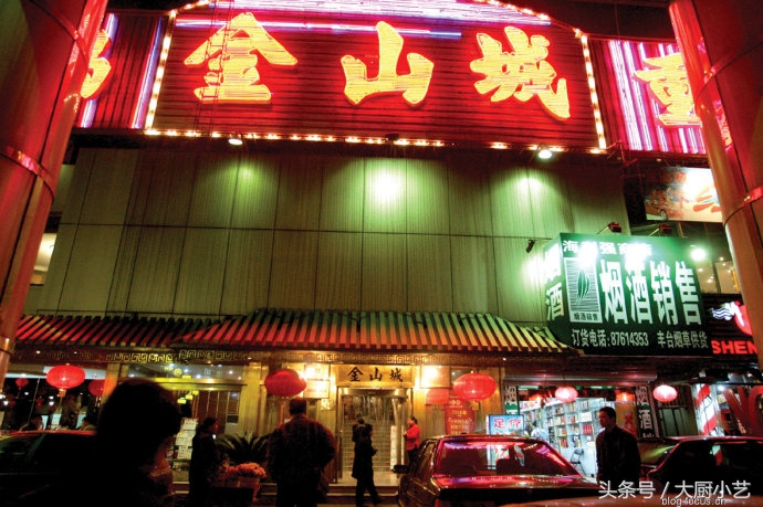 北京美食街旅游攻略,来北京玩必吃美食推荐一下