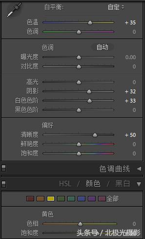 怎么解决逆光拍照脸部暗,相机拍照脸部太暗怎么处理