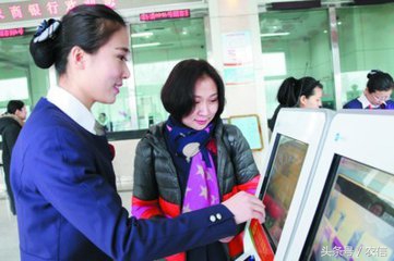 借记卡挂失怎么网上办理,挂失的借记卡可以在别的省办理吗