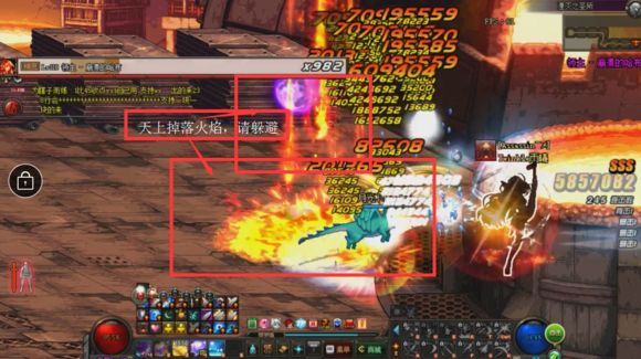 dnf卢克教程视频,dnf卢克金团打法