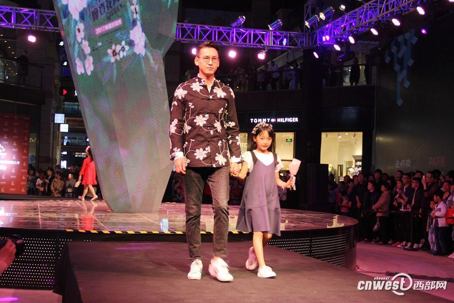 2019电商网络模特大赛华中赛区,中国电商大赛直播视频