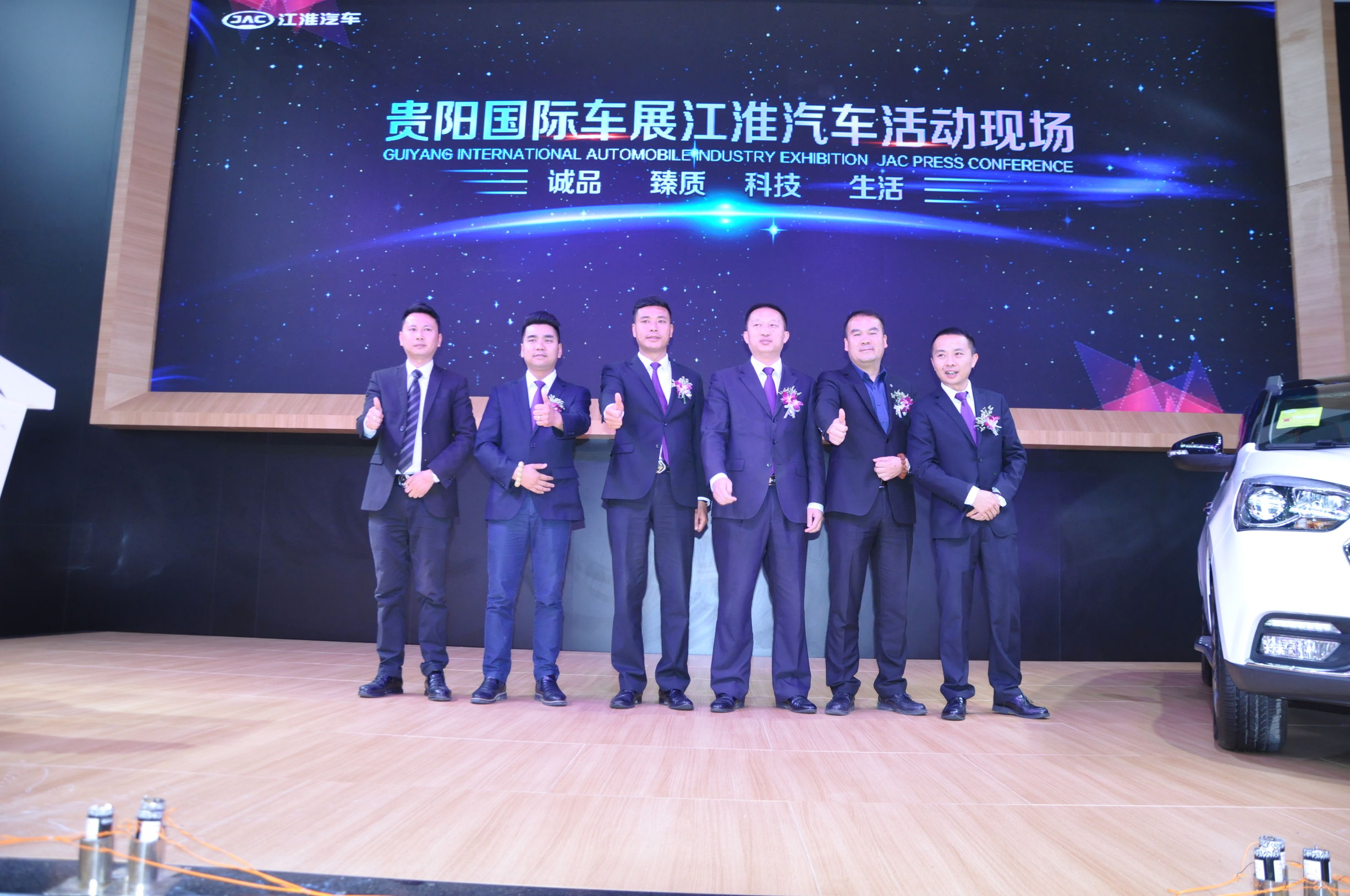 人民的名义“江淮情、瑞风行”国产车你长脸了！