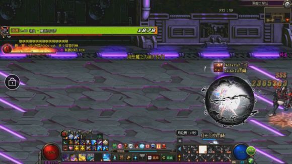 dnf卢克教程视频,dnf卢克金团打法