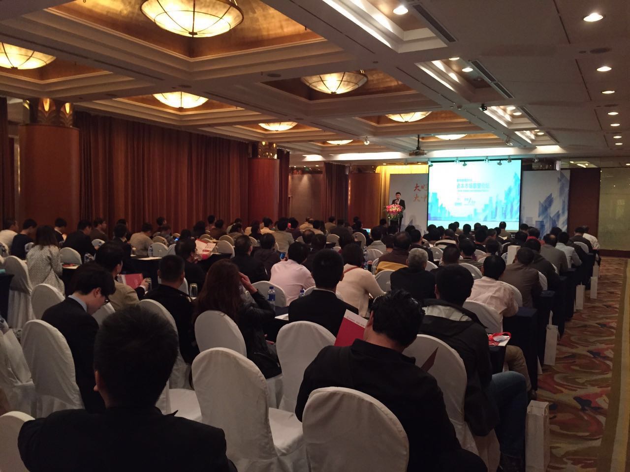 在陆家嘴办公的公司,在陆家嘴工作的精英