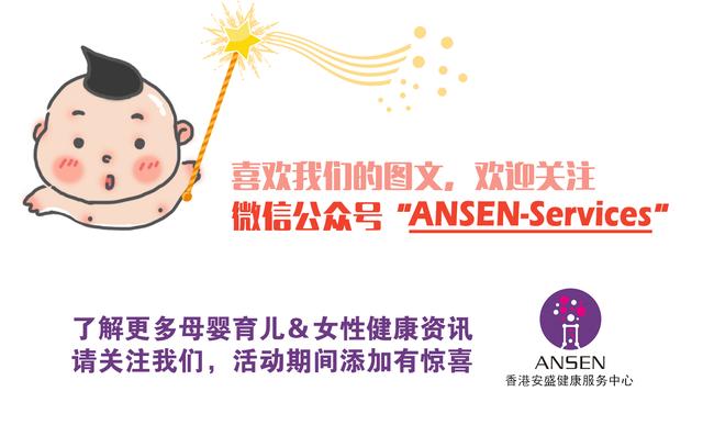 宝宝湿疹的物理治疗方法有,宝宝急性湿疹会自动好吗