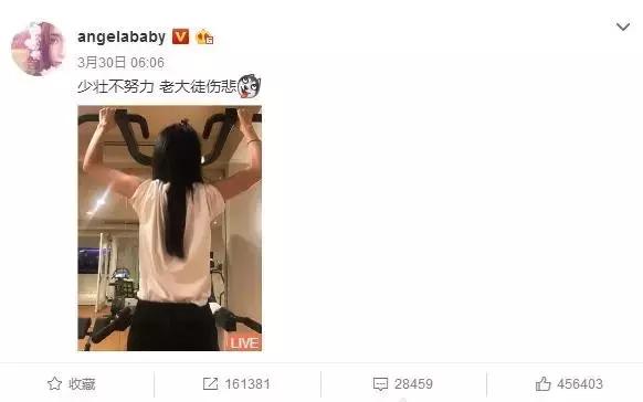 网红果冻润唇膏,果冻鲜花变色唇膏