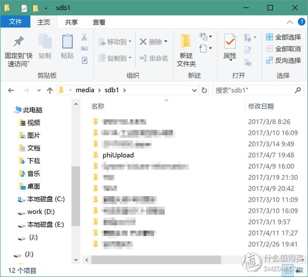 斐讯k3和现在什么路由器比,斐讯k3可以用4g手机连5gwifi