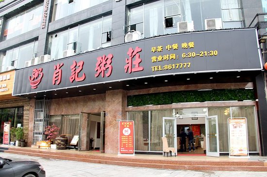 老奶奶都不扶就扶你什么梗,老奶奶不扶就服你下一句